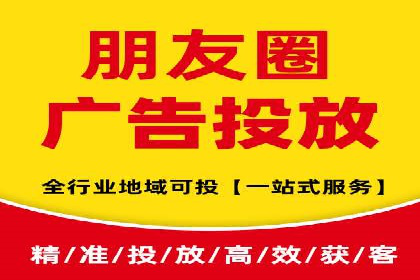 SEM广告投放中的创意策略成功案例